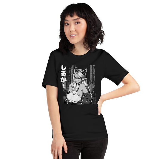 I Don't Give A F*ck! - Black Shirt with Manga-Inspired Print